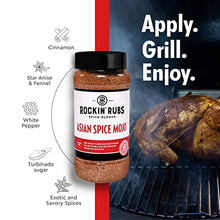 Load image into Gallery viewer, Gourmet Rub 5-pack Gift Set (includes Asian Spice Mojo, BBQ Spice Mojo, Steak Mojo, Sweet Inferno, Tuscan Temptation)