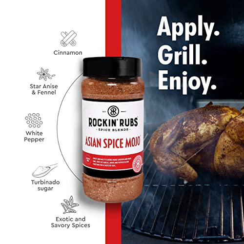 Cook-Out Seasonings 5 Pack | Gourmet Spice Gifts 