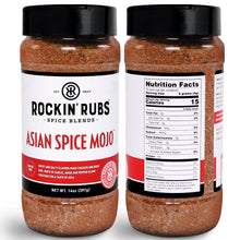 Load image into Gallery viewer, Asian Spice Mojo Chinese Five Spice Blend - 14oz